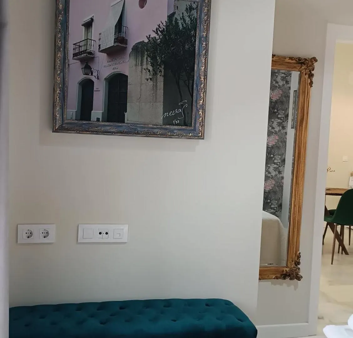 Apartment Sherryflat Catedral Jerez de la Frontera